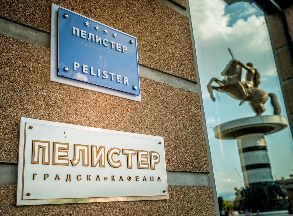 Pelister Skopje Bed and Breakfast Exteriör bild